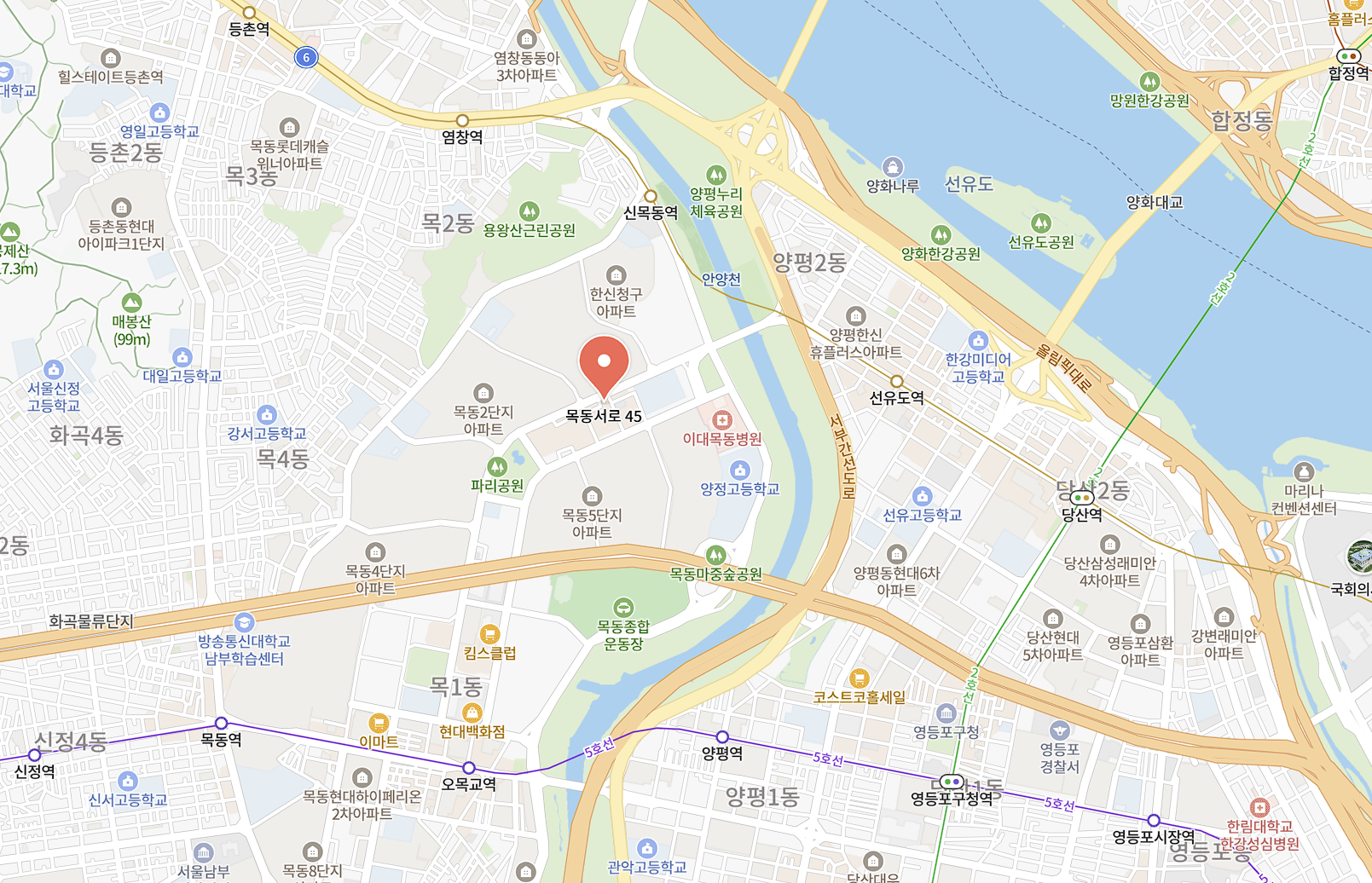 목동서로 45와 목동 앞단지가 표시된 지도